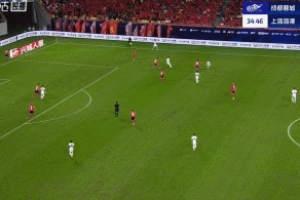 扳回一个！李帅机敏反越位甩头破门，海港仍客场1-3落后蓉城