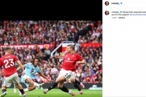 德里赫特社媒：在休赛期前拿下了关键的3分，感谢球迷们的支持