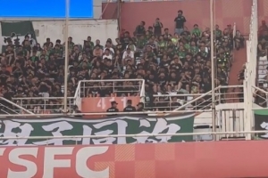 京鲁大战！京媒：有超过1500名国安球迷远征济南