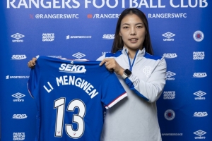 留洋第四站！官方：中国女足国脚李梦雯加盟格拉斯哥流浪者