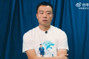 从新人到领袖，南通支云后防中坚刘伟用200场比赛书写忠诚与担当