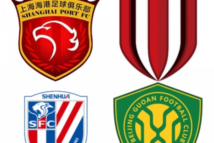 赛程对比:只有海港要打泰山 申花末轮客战津门虎 国安对阵倒数前4