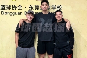 媒体人：崔永熙团队特邀小崔在美术后恢复时的训练师来华帮助康复