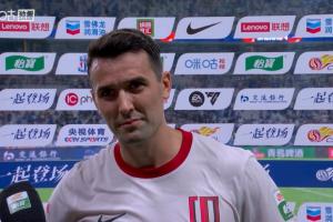 读秒绝平！周定洋：我非常非常高兴，这就是我们成都，永不放弃