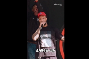 利拉德：开拓者有冉冉升起的未来之星 充满无限可能 愿帮他们成长