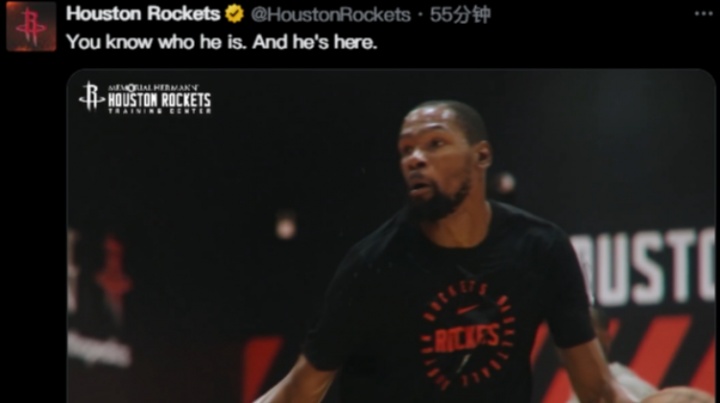 看看谁来了！杜兰特正式抵达休斯敦上身火箭短袖与球队开启合练