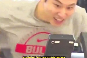 瀚森要学习啊！河村被裁后仍留队恢复伤势，独住公寓自己买菜做饭