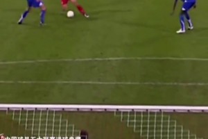 单车过人惊艳德甲！当年邵佳一留洋时真的敢做动作啊👍