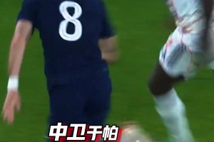 有一说一！刘浩帆禁区内推倒对手是点球吗？👀